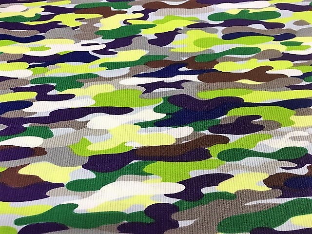 Opruiming Camouflage Katoen/Cotele 12 meter
